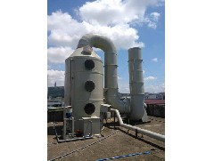 江門廢氣處理、廢氣處理工程流程